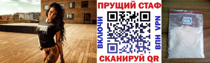 Сколько стоит Семёнов Alpha PVP  Бошки Шишки  КОКАИН  Меф  АМФЕТАМИН  ГАШ 