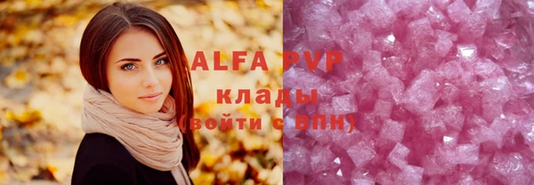 mdma Иноземцево