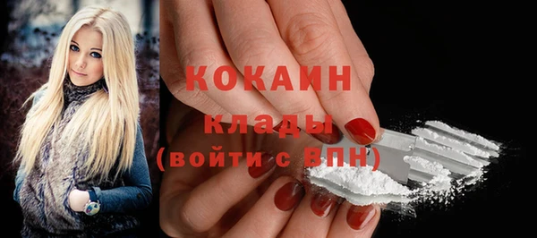 кокс Заволжск