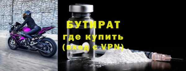 PSILOCYBIN Александровское