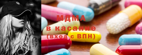 кокс Заволжск