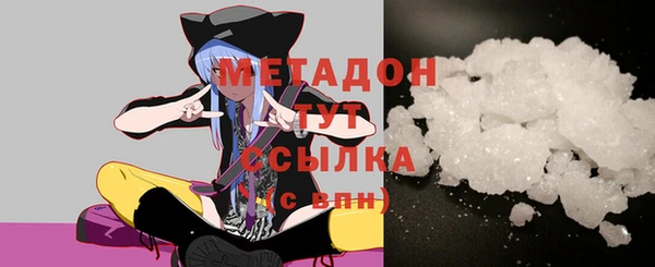эйфоретик Заводоуковск