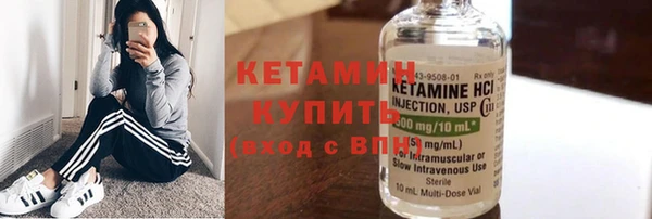 эйфоретик Заводоуковск