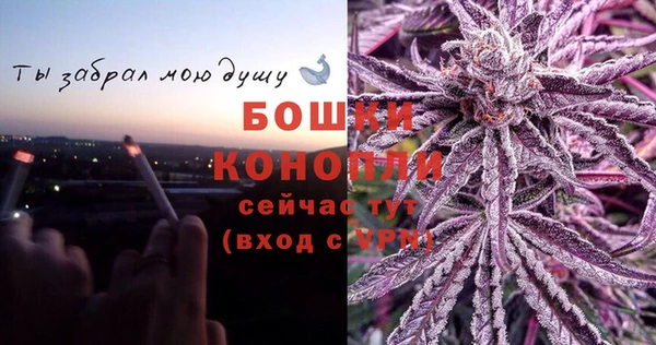 кокс Заволжск
