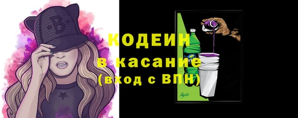 кокс Заволжск