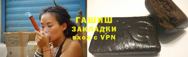 кокс Заволжск