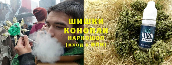 кокс Заволжск