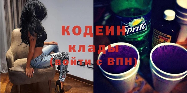 кокс Заволжск