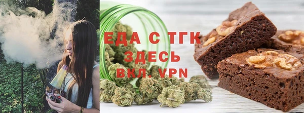 кокс Заволжск