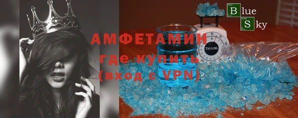 кокс Заволжск