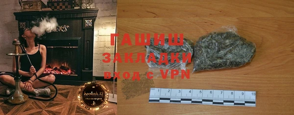 PSILOCYBIN Александровское