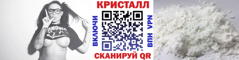 Метамфетамин пудра сайты даркнета клад Семёнов наркота