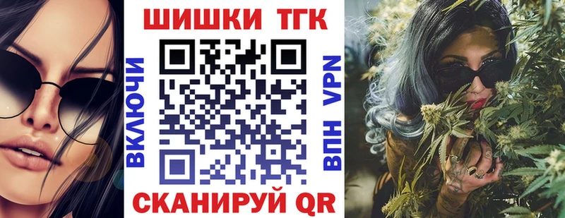 Канабис Ganja Семёнов